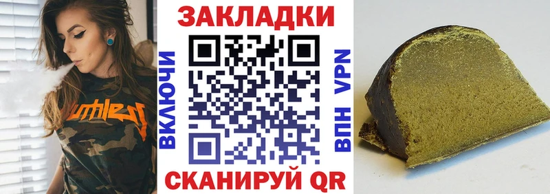 Купить закладку Няндома А ПВП  Псилоцибиновые грибы  Cocaine  Канабис 
