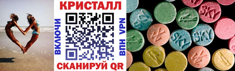 Amphetamine 97%  Няндома 