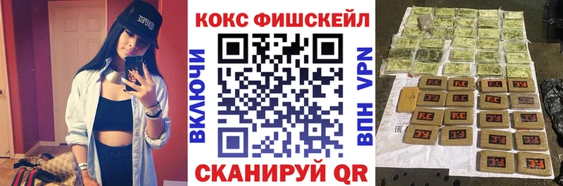 купить наркотики цена  hydra зеркало  COCAIN Columbia  Няндома 