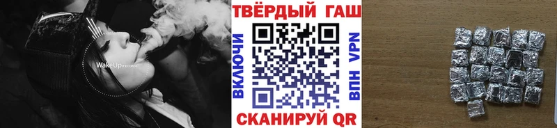 ГАШ 40% ТГК  где найти наркотики  Няндома 