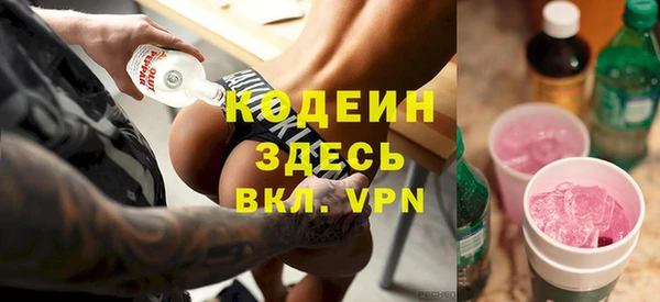 кокс Туринск