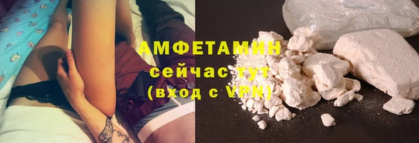 кокаин перу Тутаев