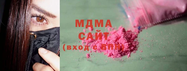 метамфетамин Гусев
