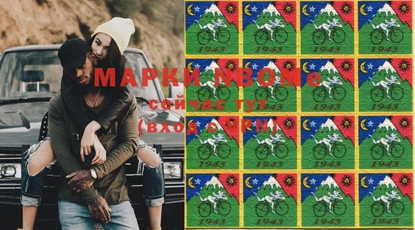 дживик Гусиноозёрск