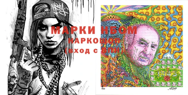 дурь Тында