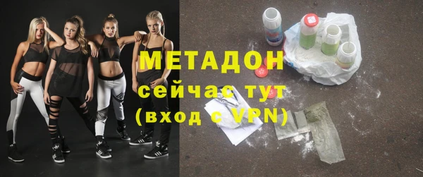 дживик Гусиноозёрск