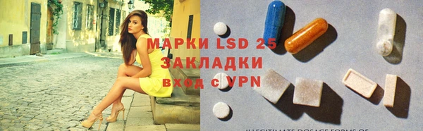 дживик Гусиноозёрск