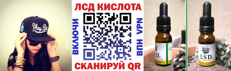 Марки NBOMe 1,8мг  mega маркетплейс  Няндома  как найти наркотики 