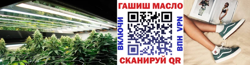 ТГК вейп с тгк  где найти   Няндома 