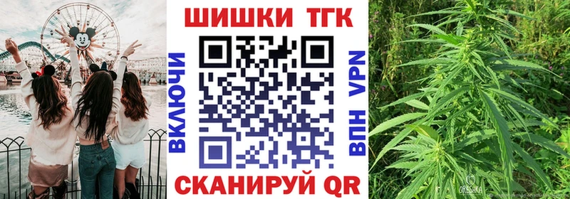Канабис семена  магазин    мега сайт  Няндома 